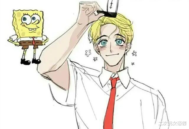 李玄通|《海绵宝宝》角色拟人后什么样？派大星变粉发帅哥，痞老板很腹黑