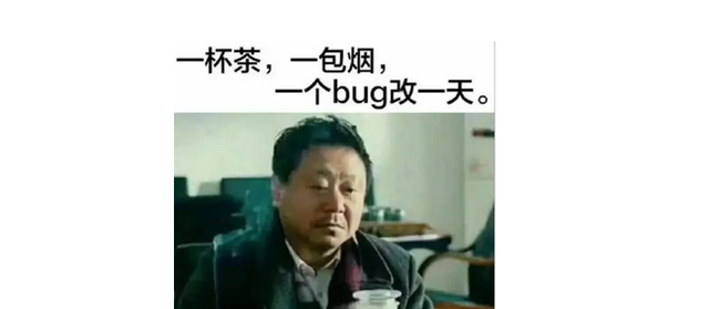 程序员|程序员是如何卷死其它程序员的？只有程序员才懂，或成为天花板