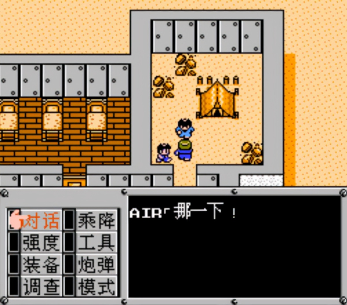 重装机兵|经典游戏《重装机兵》开局弄8辆战车去见机械师，会发生什么怪事？