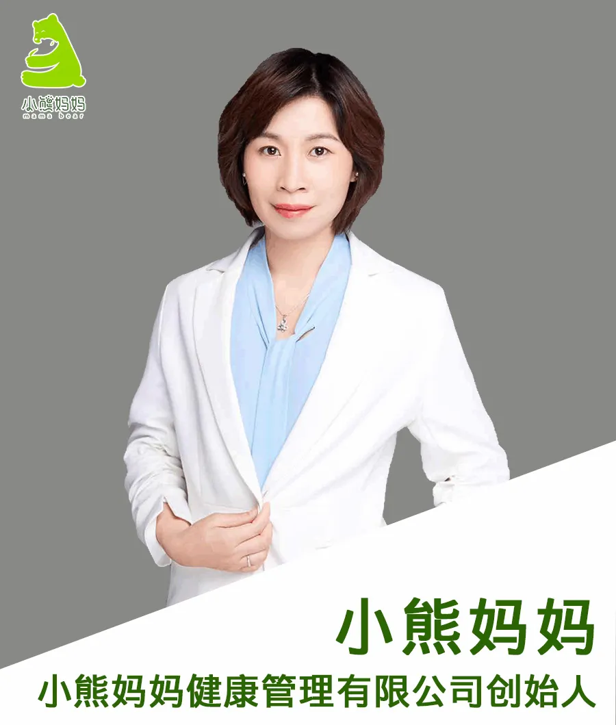 小熊妈妈母婴健康专家|成人下鼻甲水肿养护效果