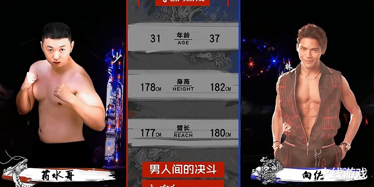 向佐|传武传人向佐有武德，改观传武名声，不愧是李连杰徒弟