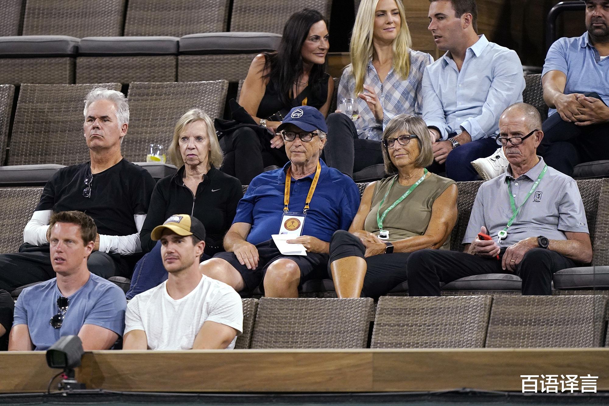 纽约|女儿要结婚了，盖茨亮相纽约心情好，梅琳达和女儿穿母子装美翻天