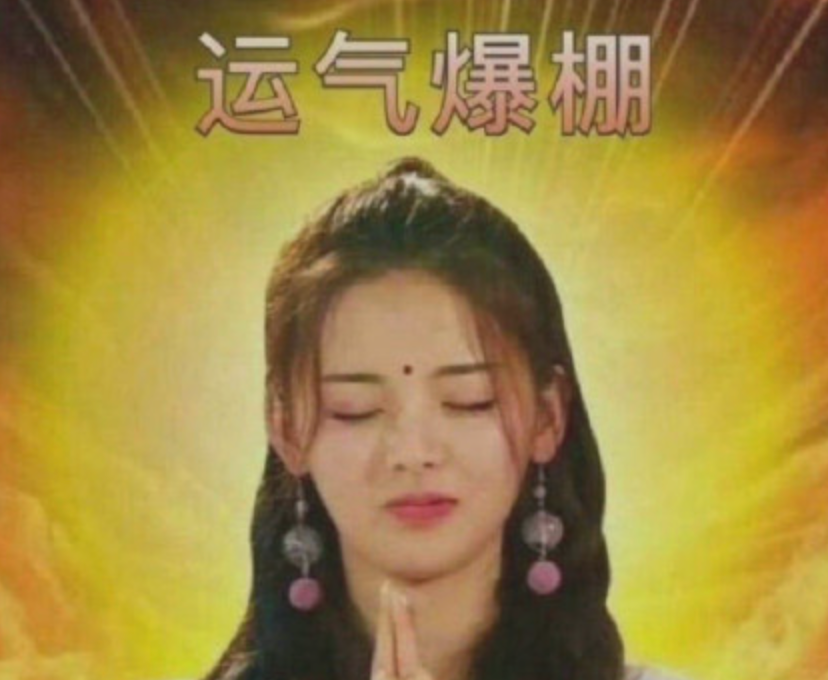 杨超越|知名女星杨超越阳光下跳舞！五官精致颜值惊人，露一截白净细胳膊