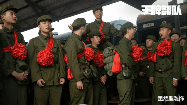 黄景瑜|《王牌部队》空降卫视，肖战和黄景瑜谁才是男一号？节目组这样说