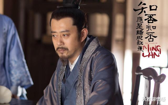 街拍|《知否》柳氏：女人要想过好一生，需要靠3点，最后一点尤其重要