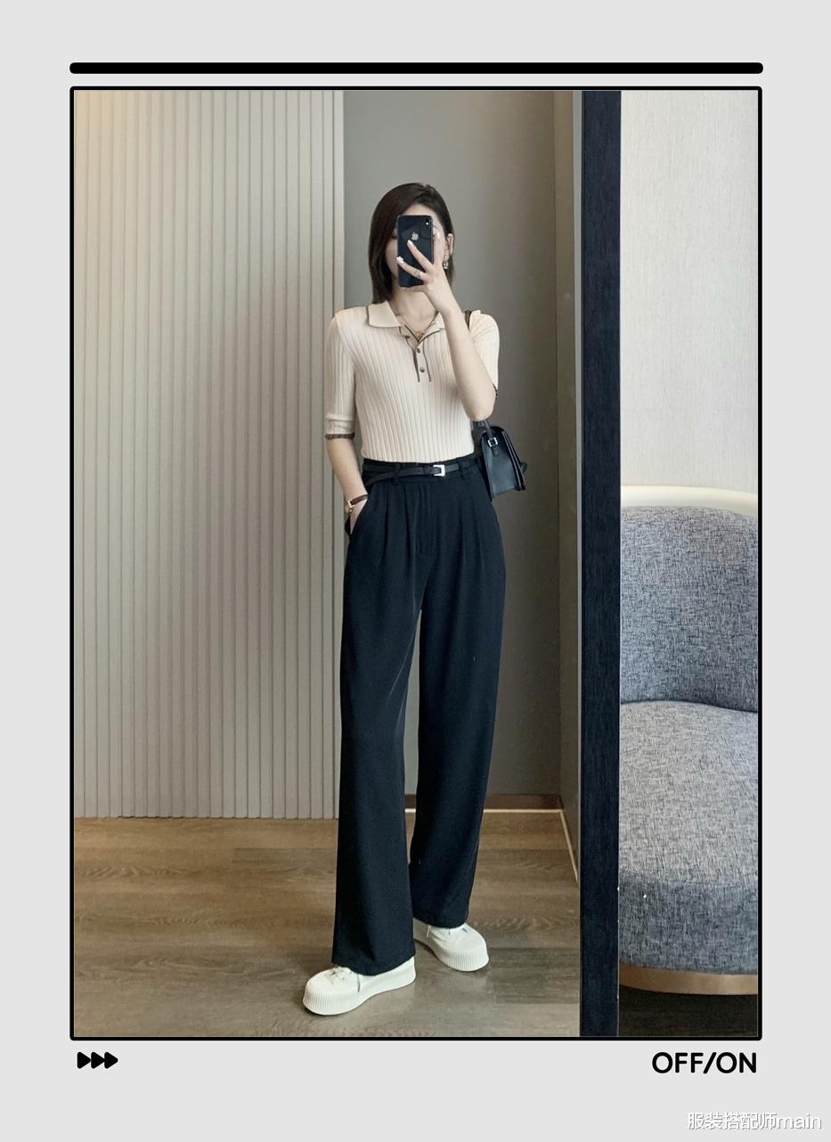 服装搭配师main|比A字裙还遮肉的裤子，每次穿都觉得自己的腿好细
