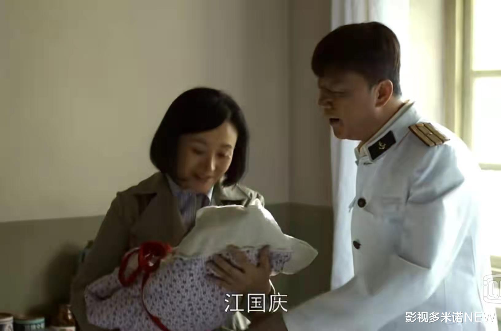 安杰|《父母爱情》：7年后发现，杨书记在婚姻生活中的智慧，值得学习