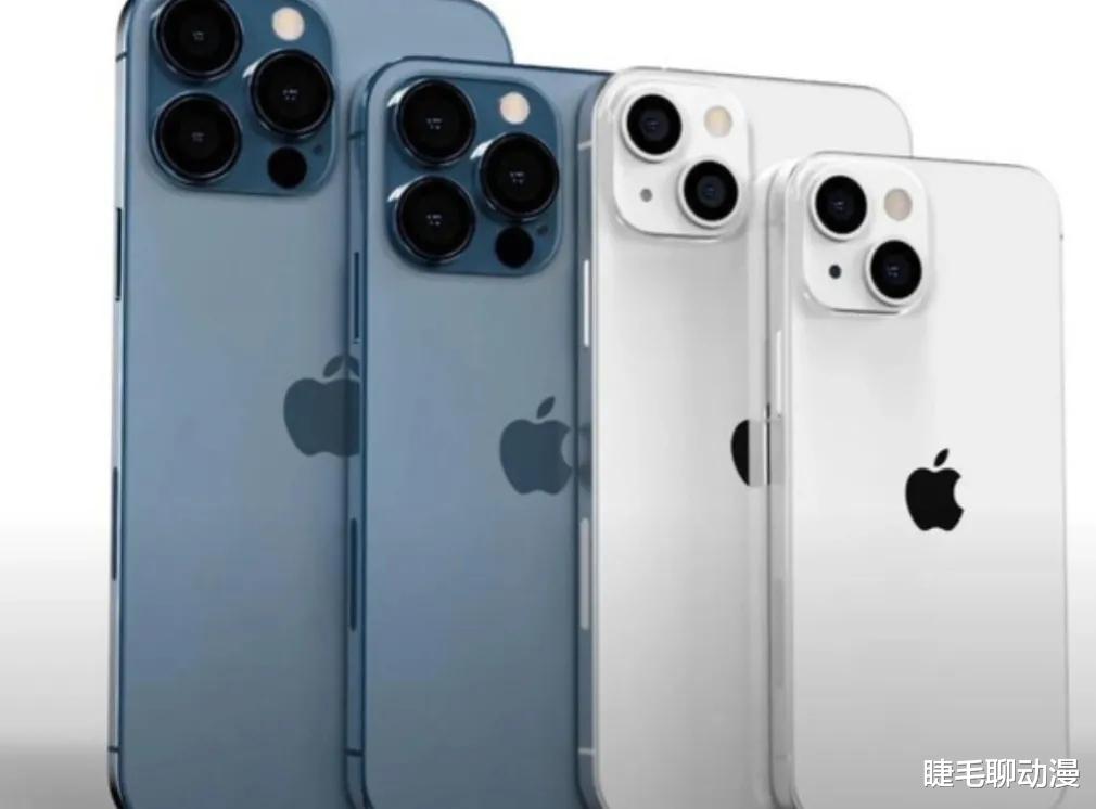iPhoneX|女同事宁愿买iPhone13也不看国产机一眼