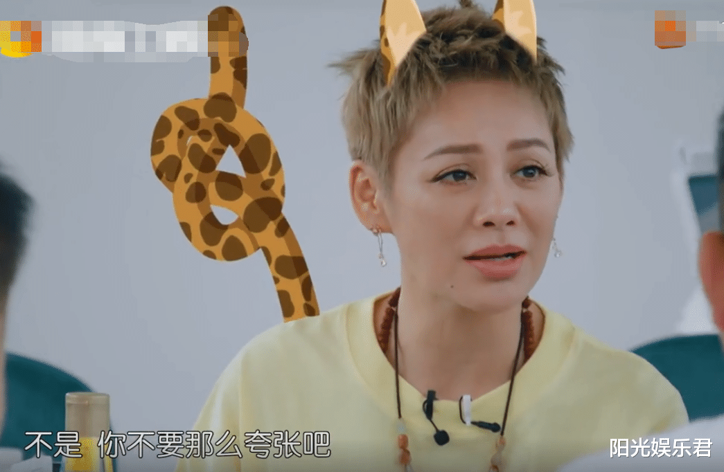 黄晓明|黄晓明减肥只吃一根面， 龚俊吃面用吸油纸，男星都应该内卷起来