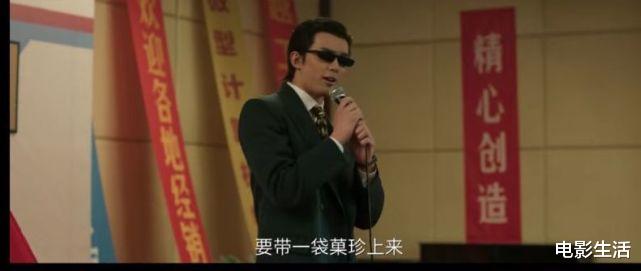 萧闯|一口气看完6集！吴磊、侯明昊新剧，剧情带感、演技在线，值得追