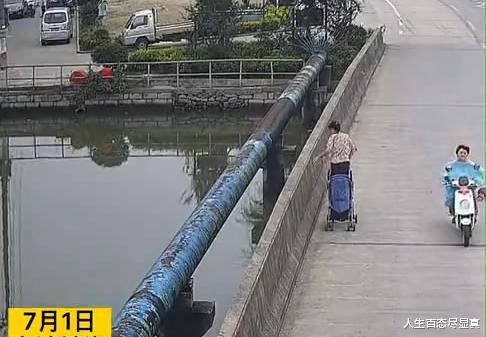 宁波 宁波一妈妈将婴儿放在桥边，含泪跳进河中，监控拍下心碎瞬间