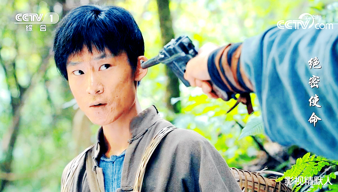 潘雨青|绝密使命31预告：潘雨青险境被捕？曹瑞瑛现场拷问！结局落下帷幕