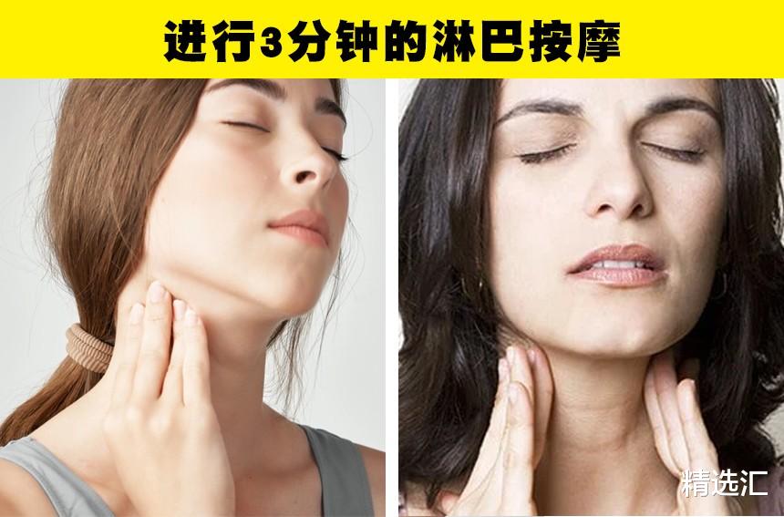 蛋白质|可以帮助女性在生活中消除脸部浮肿的8个方法