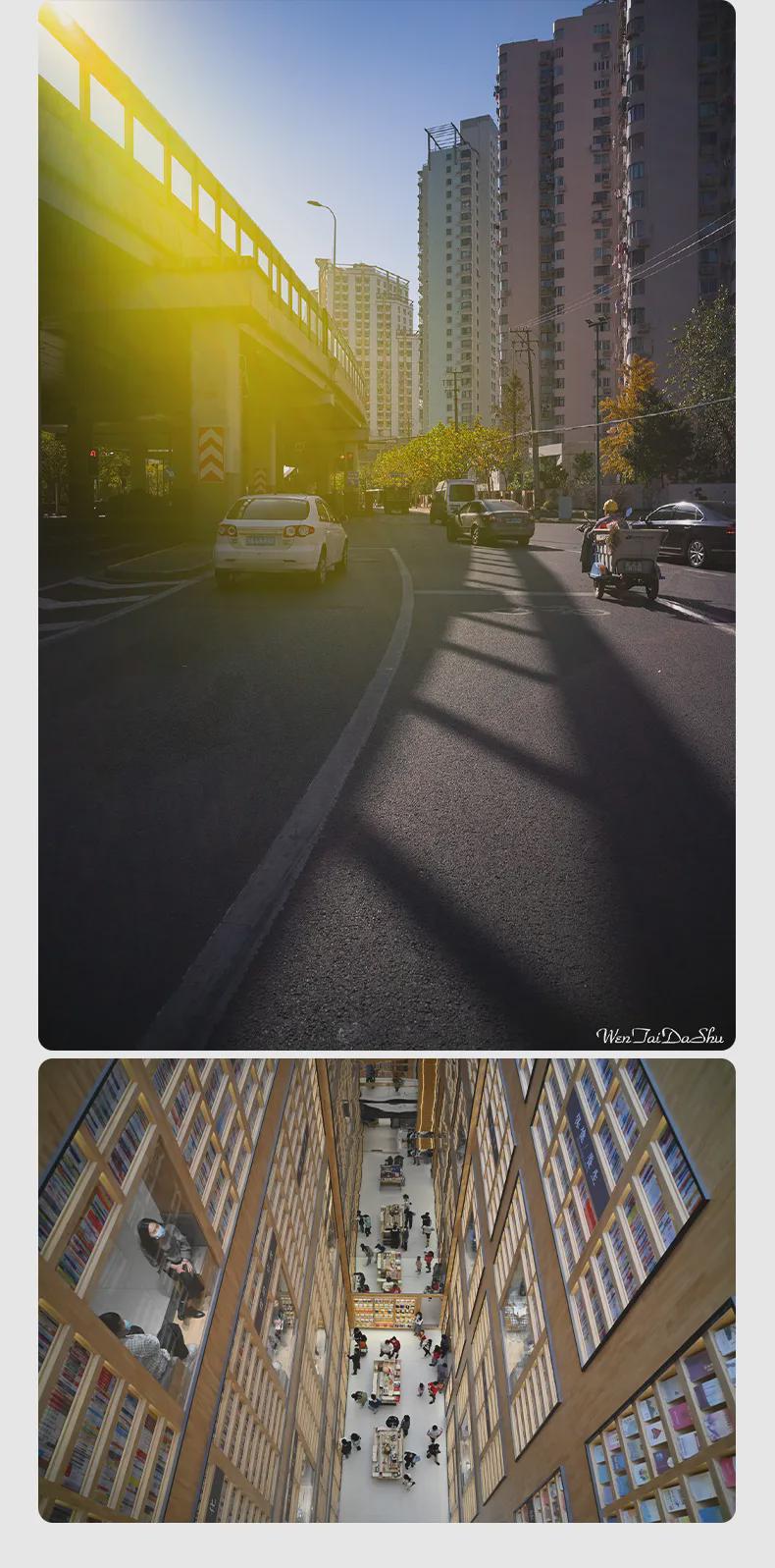 |国产光学Brightin Star正式发布 全画幅23mm F5.6 镜头