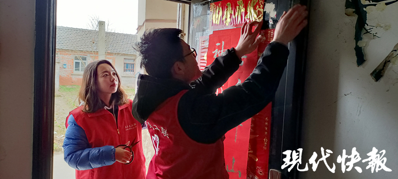 现代快报 新春走基层   这个春节，志愿服务“不打烊”