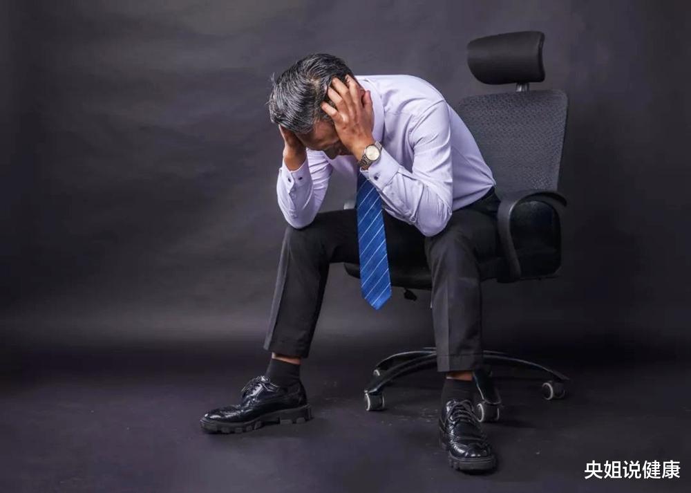 央姐说健康|男性50岁以后雄激素仍然很旺盛，是好是坏？雄激素不足应该怎么办
