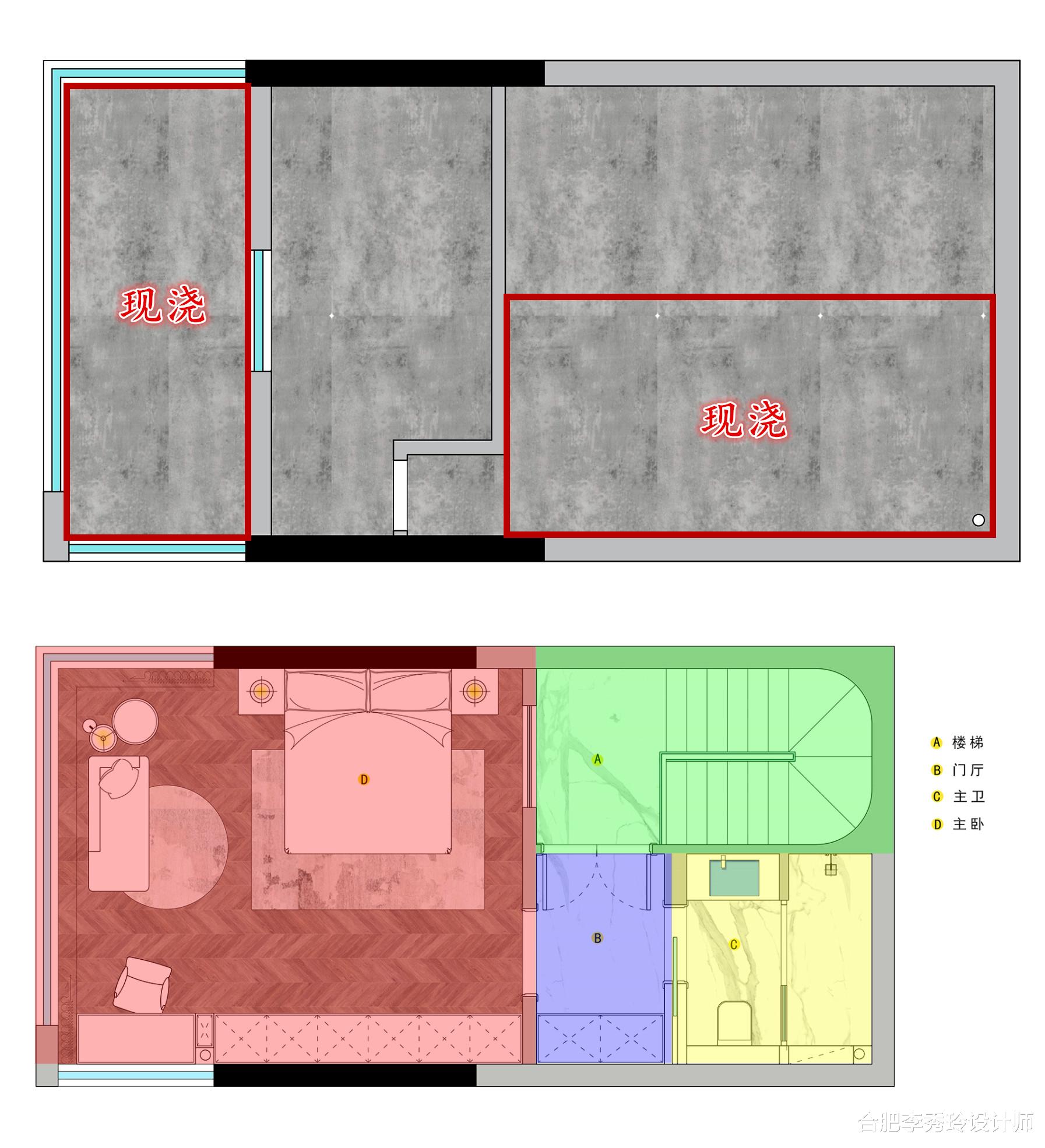 挑空5米8就是优势,“4拆2浇”不唬人,又赚20㎡,是跃层装修榜样