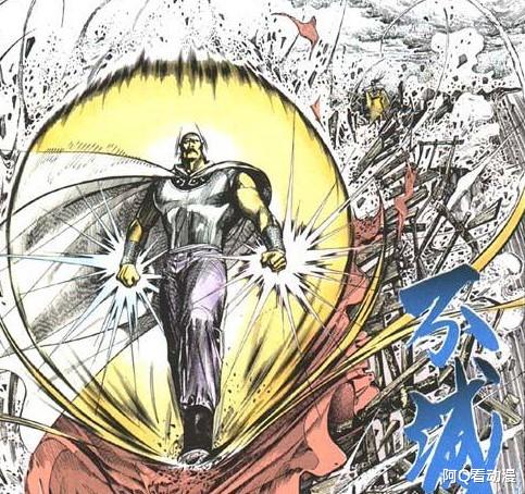 特利迦奥特曼|《风云》漫画，老天皇为什么不和绝无神一起入侵中原？