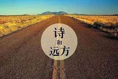 特地负离子瓷砖 大多数人装修都会犯的错误