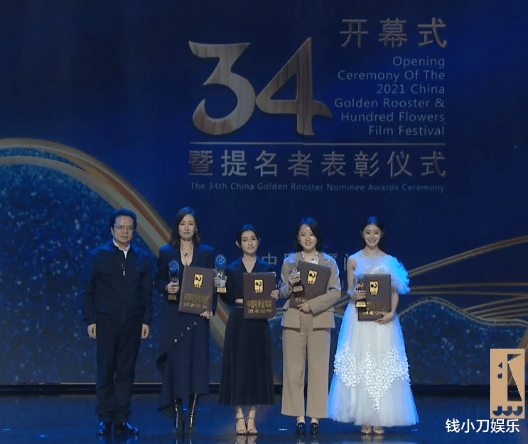 刘浩存|金鸡奖：张小斐易烊千玺缺席开幕式，盲猜最佳女主花落刘浩存