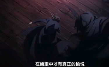 fate|fate:言峰绮礼当初没有遇到金闪闪的话,他还会选择压抑自己吗