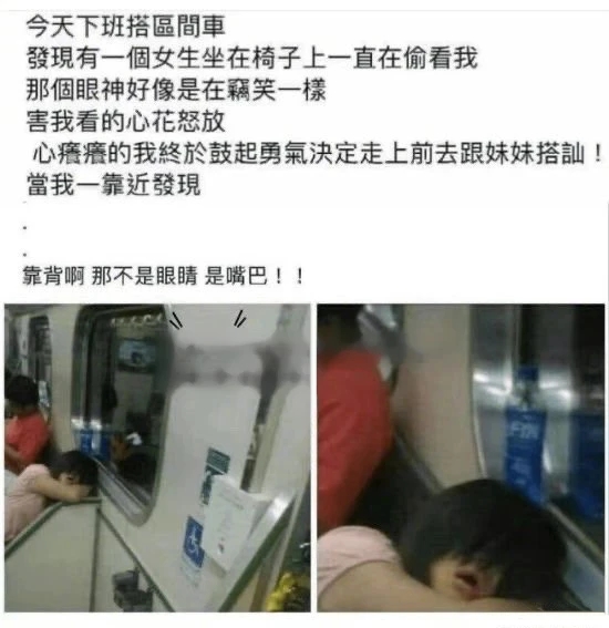 神回复|神回复:什么东西明明是盗版,却比原版还火?