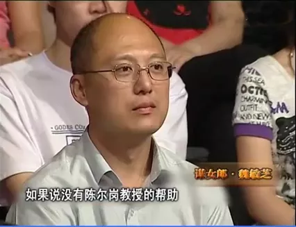 魏敏芝|13岁喂猪，一夜爆红后被张艺谋劝退的“最丑谋女郎”魏敏芝，如今变成了这样