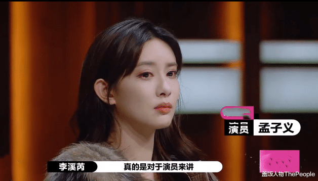 名场面|重现经典还是东施效颦？这些综艺翻拍的名场面让人尬到头皮发麻