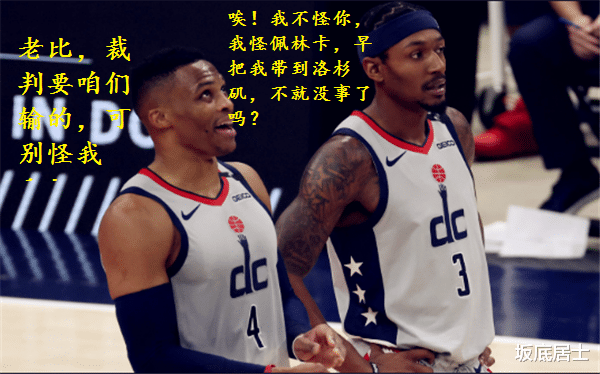 篮网队|威少：硬让我输！我打篮网难道没看点？詹姆斯：绿军打篮网更有！