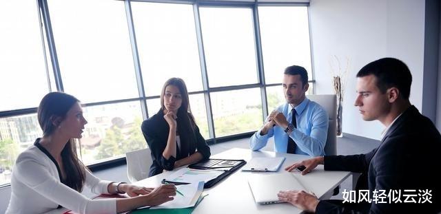 |一眼看透领导，其实并不难