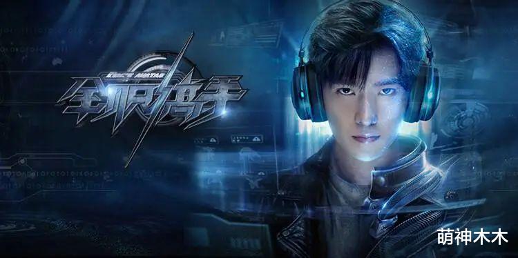 肖战|曝肖战新剧已敲定，搭档女演员苗苗，和《陈情令》制片人再次合作