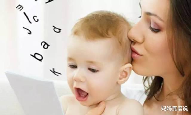 妈妈靠谱说|宝宝三个月体重才11斤，算发育不良吗？请对照发育标准
