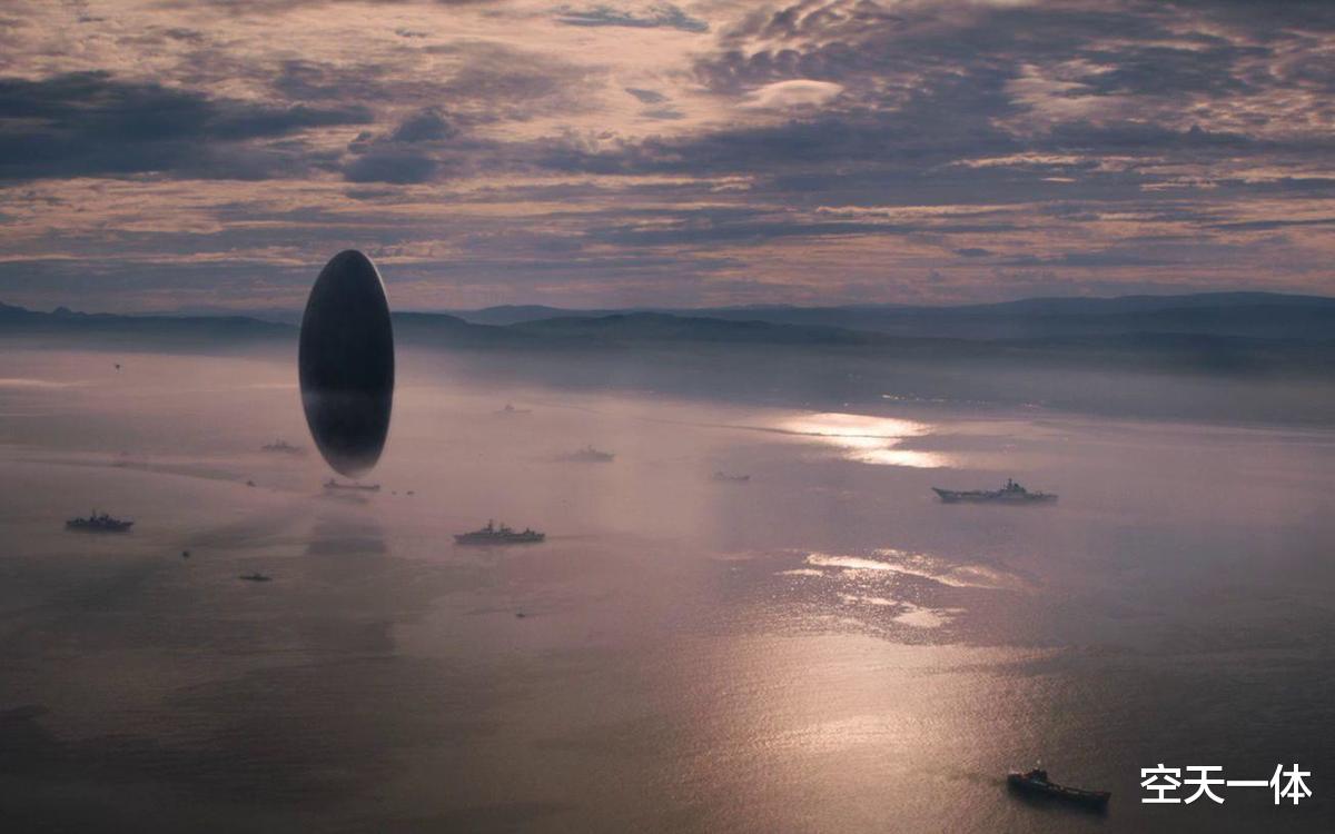 奥陌陌|印尼UFO掉落？外形好似奥陌陌，最像外星战舰的不明飞行物