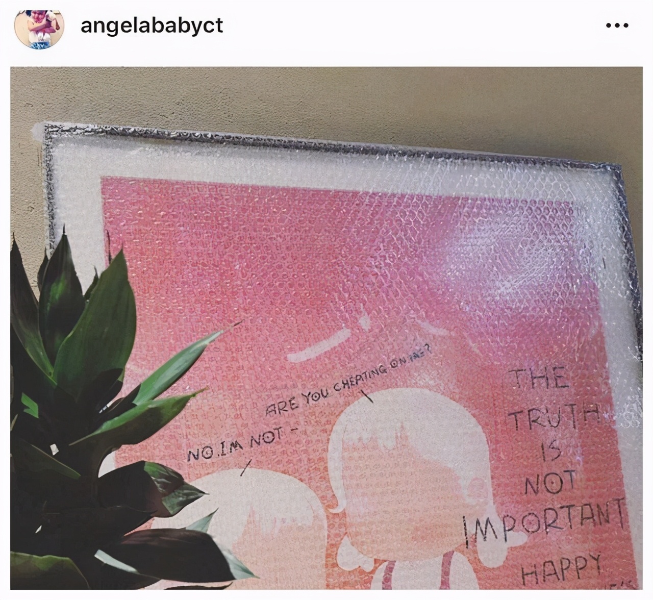 Angelababy|Baby与黄晓明离婚的消息在互联网上流传，不攻自破