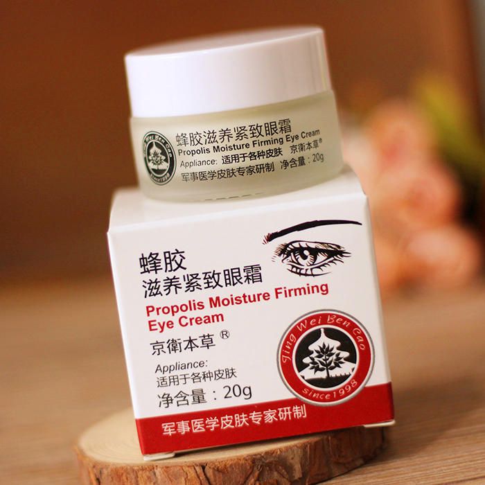 减肥药 5款被“包装”耽误的老国货,看着丑却便宜好用,看看你认识几个