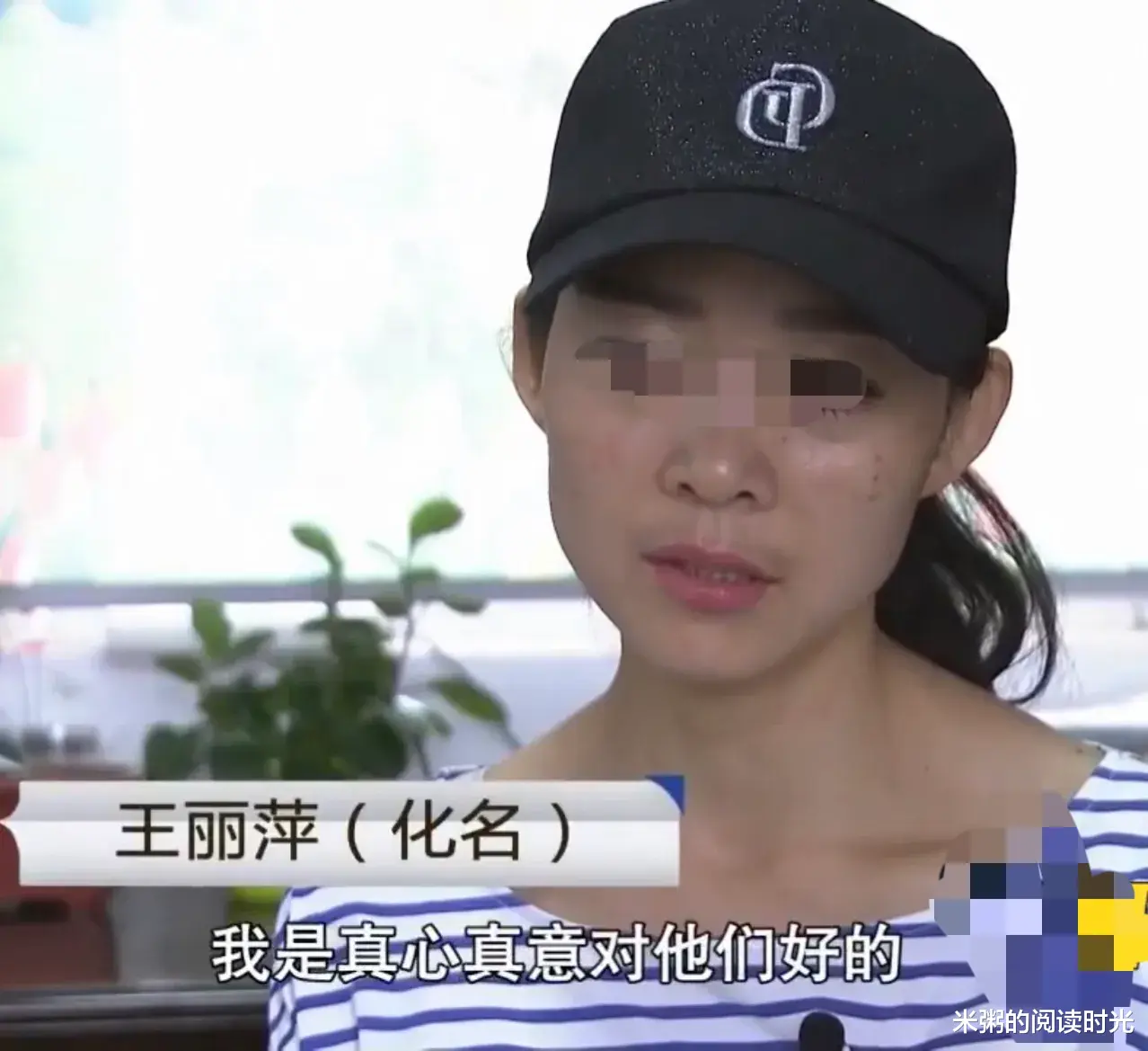 米粥的阅读时光 强势婆婆逼儿子离婚，只因儿媳不能生孩子？怒骂城里儿媳：中看不中用