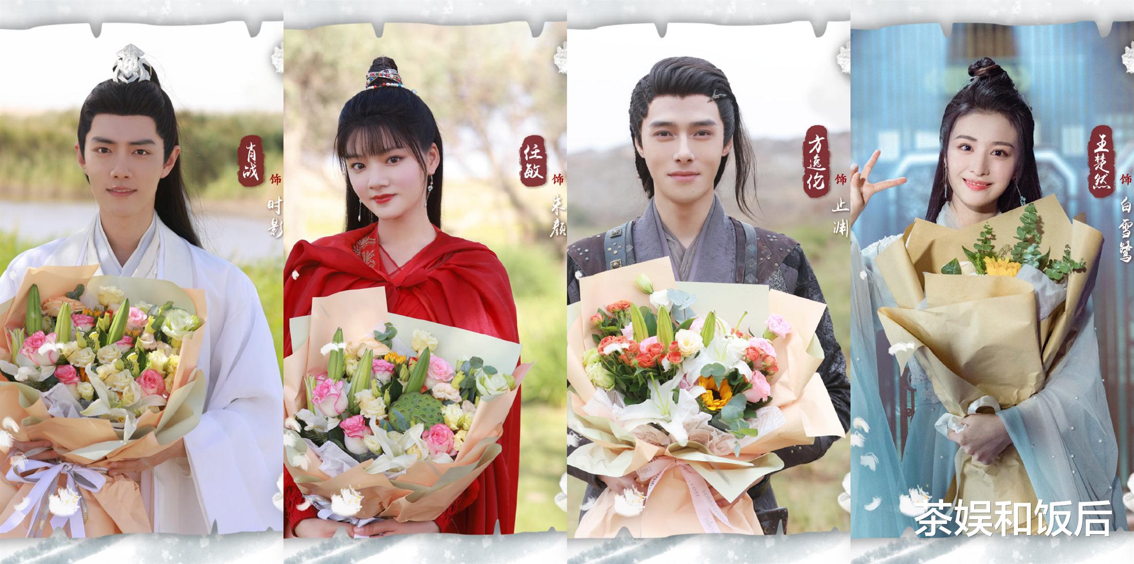 肖战|《玉骨遥》首发杀青特辑，肖战原声台词获赞，网友却说：师傅好惨