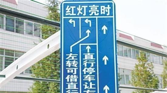 交通法规|掉头究竟需要等红灯？交警道出实情，之后不用担心被扣分罚款了