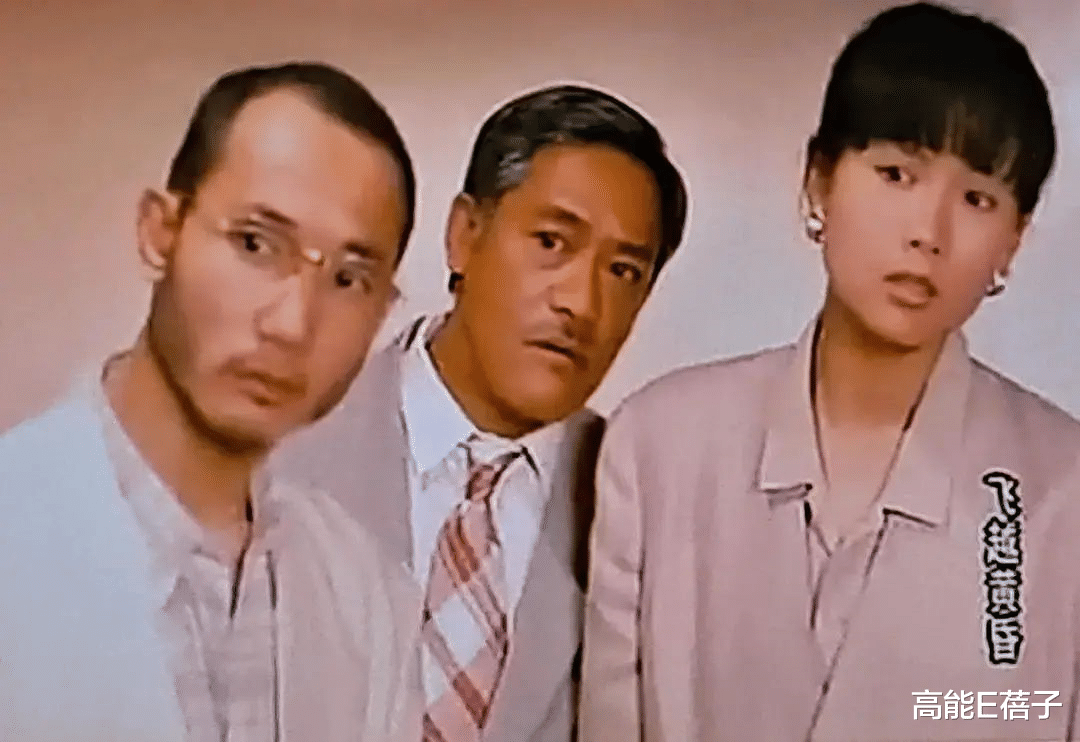 高能E蓓子 老牌港片笑星靠洗肾活命,两女儿却先后涉毒被捕