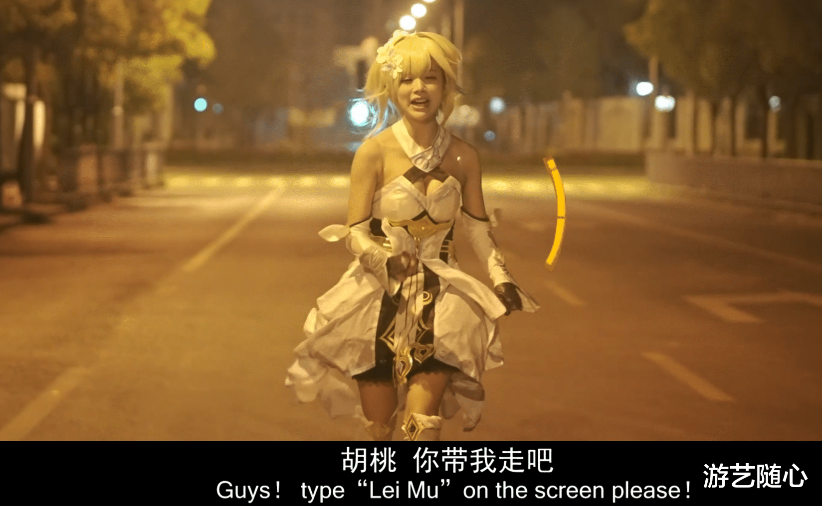 bilibili|B站多个官方号集体摸鱼，围观原神整活？为吸引年轻用户也太拼了