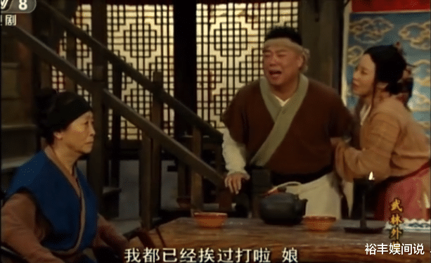 张少华|75岁“丑娘”张少华去世，群星发文追悼，却被另外一种声音充斥