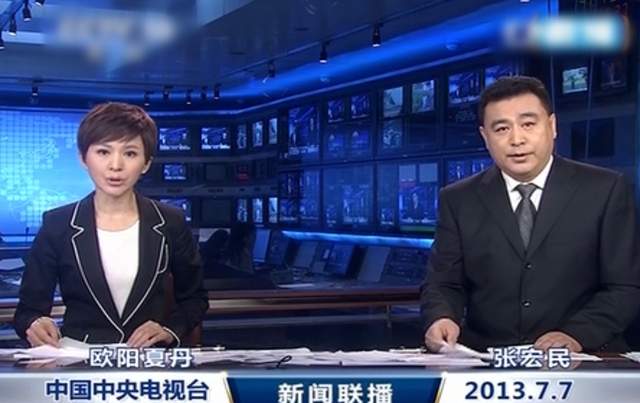 张宏民|60岁央视主播张宏民罕露面！半年内减重30斤，将入驻平台直播带货