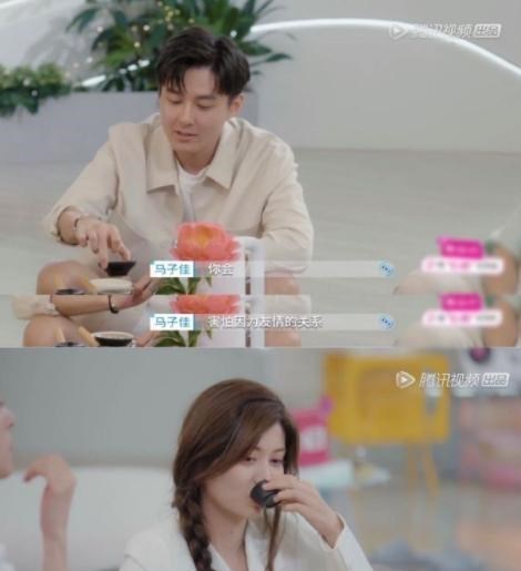 马子佳|心动4：男1女4间隔3天秀恩爱，透露两人近况，恋爱3个月依旧恩爱