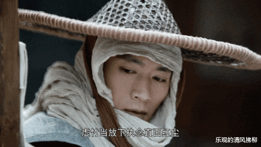 于荣光|把荒诞进行到底，于荣光亲自上阵，也难以挽回新天龙垮掉的口碑