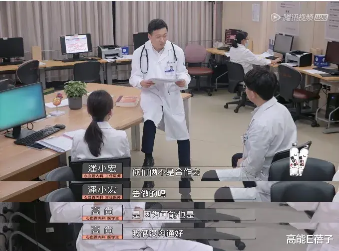 刘畅|自己不努力，还不允许别人优秀？