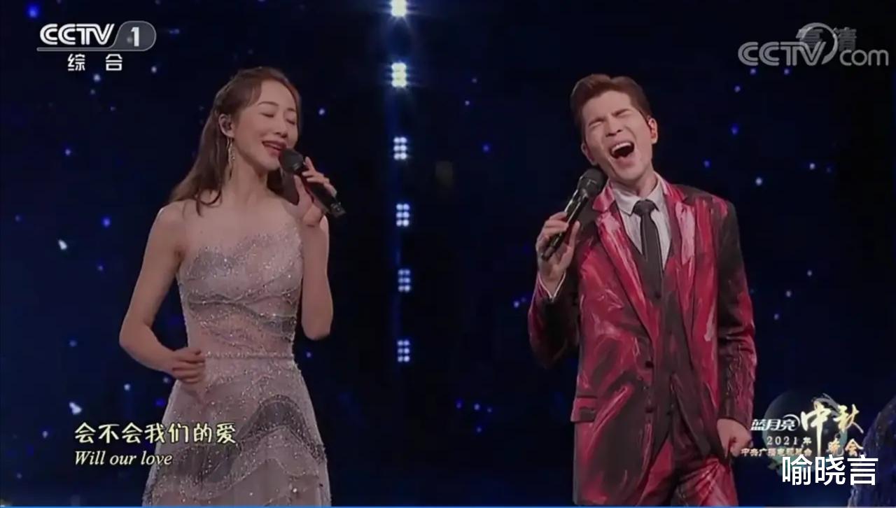 央视|太尴尬了，央视中秋晚会真的是大型“车祸现场”！这两点让观众很不满意。