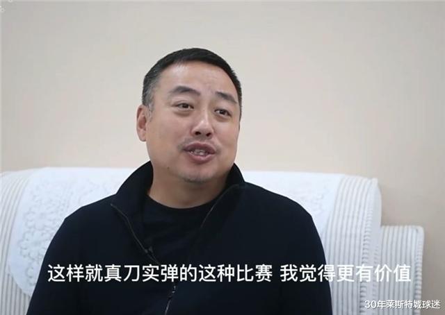 刘国梁|难怪国乒陪练能爆冷夺冠！不怕主力丢面子，刘国梁揭晓原因真服了