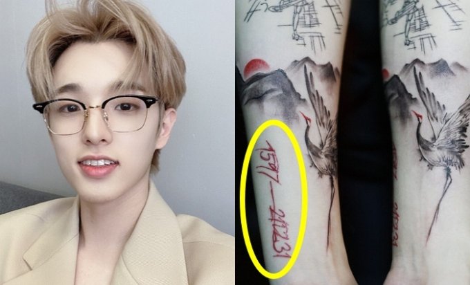 jyp|“JYP不正当待遇”Day6的Jae,网民们分析出刻在手臂上的退出解约预告