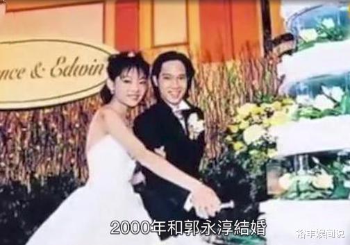 明星|曾因被富豪抛弃瘦到44斤！伍智恒罕有携爸爸现身，精神状态超好