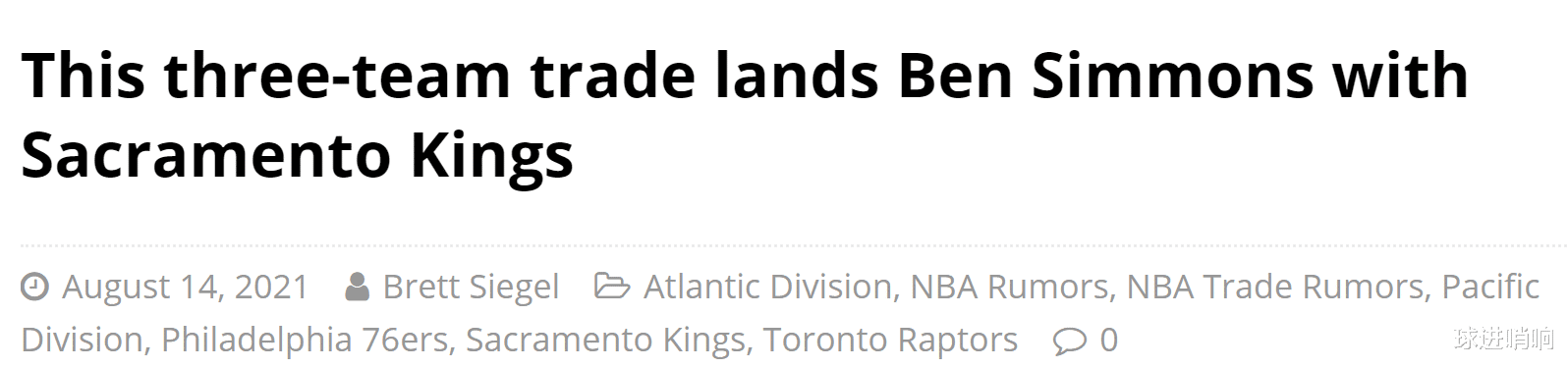 青海 各取所需！3方5人交易方案出炉，西蒙斯赴国王，恩比德迎三分神射